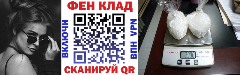 гидра сайт Чебаркуль Amphetamine Розовый