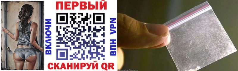 АМФ Premium Чебаркуль