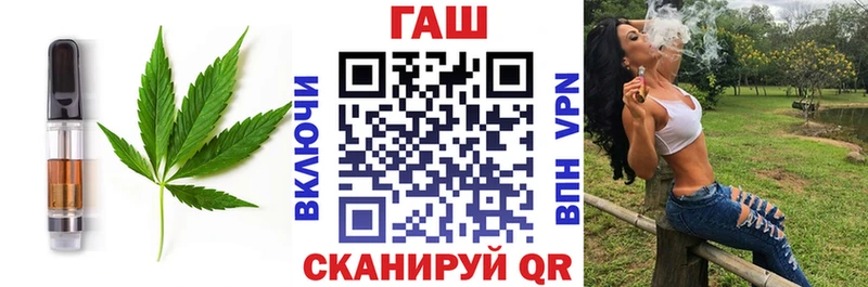мега ТОР  Чебаркуль  Еда ТГК марихуана 
