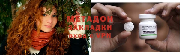 apvp Алексин