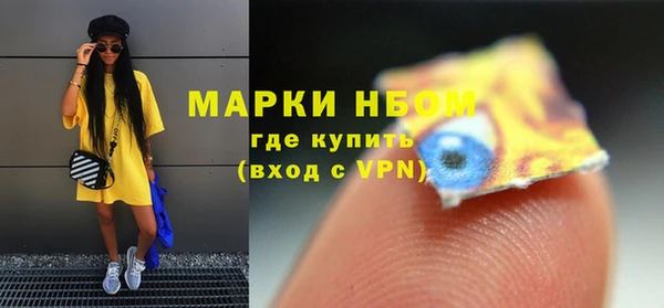 стафф Алексеевка