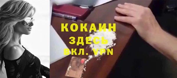 a pvp Алзамай