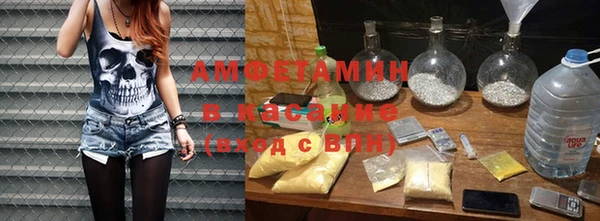 стафф Алексеевка