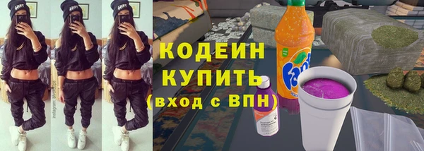 a pvp Алзамай